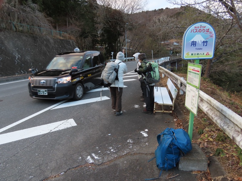 糸の会・権現山