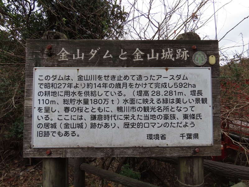 〓