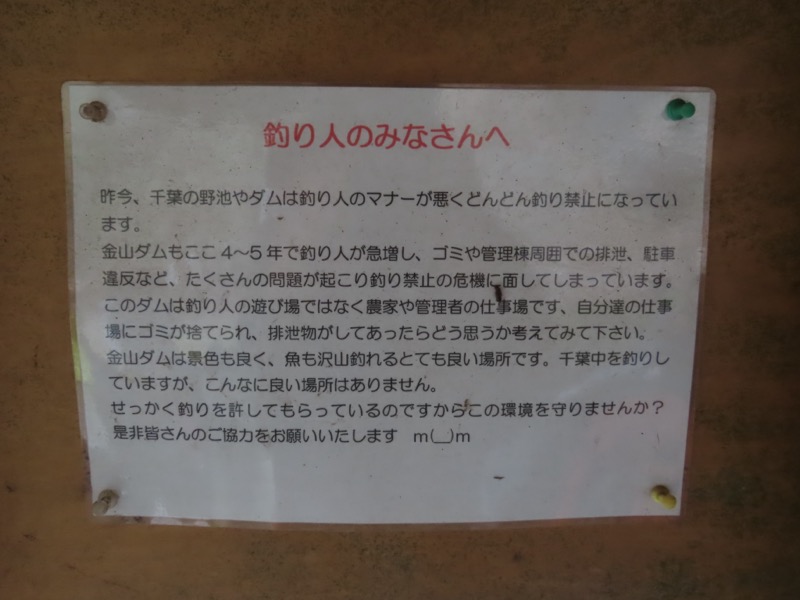 〓