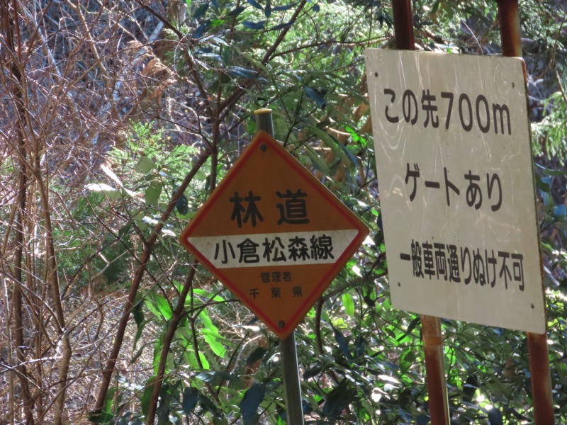 〓