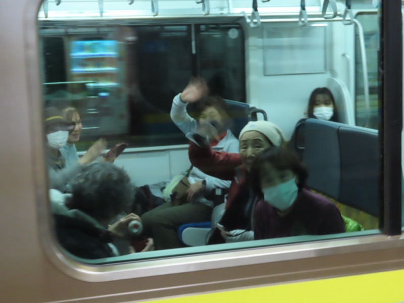 〓