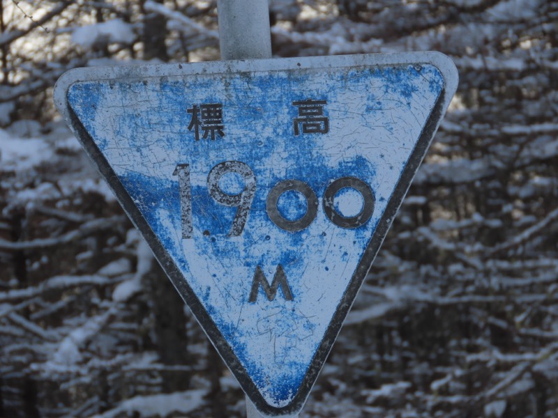 〓