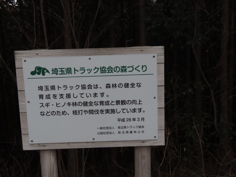 〓