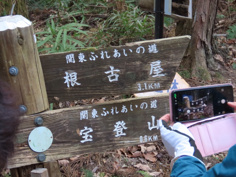 〓
