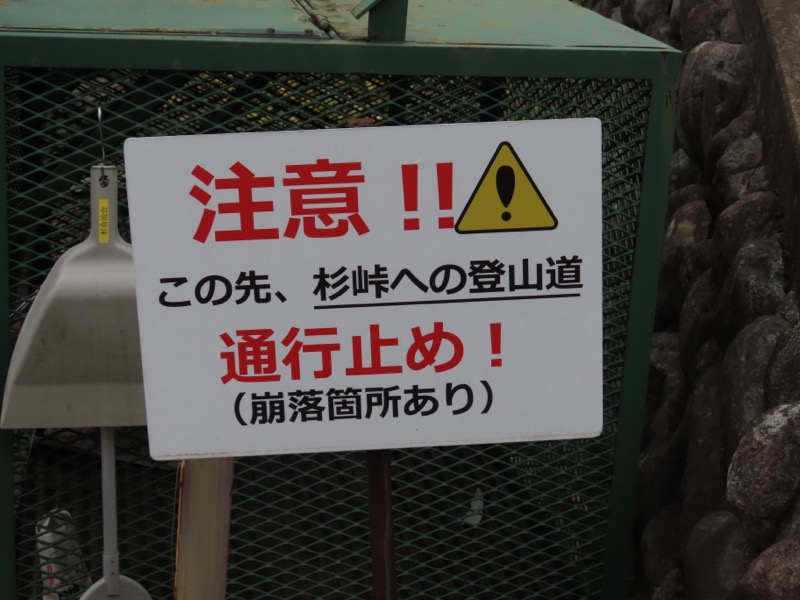 〓