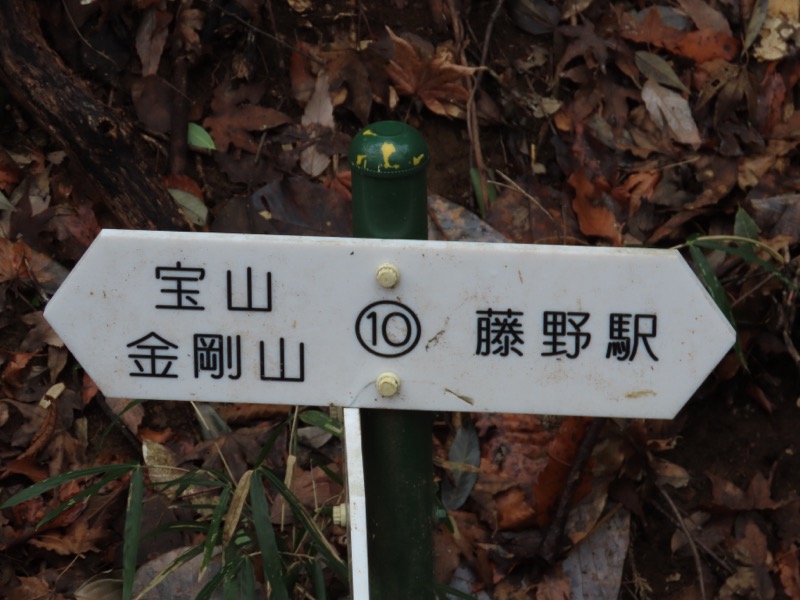 〓