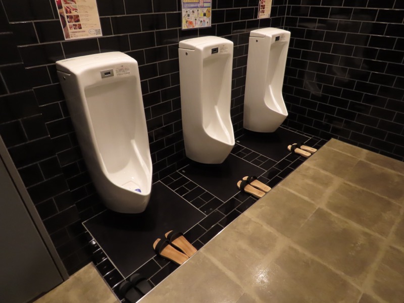 〓