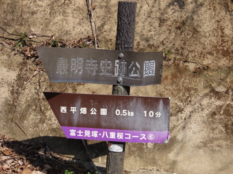 〓