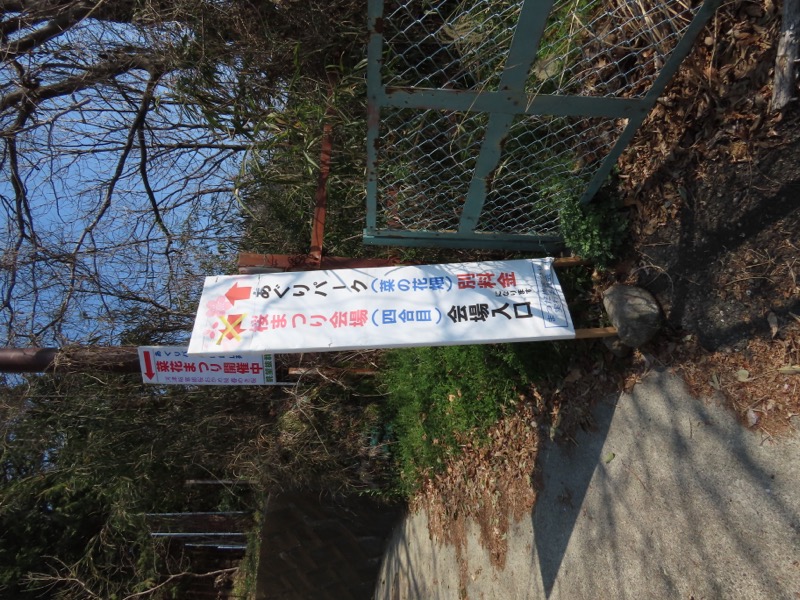 〓