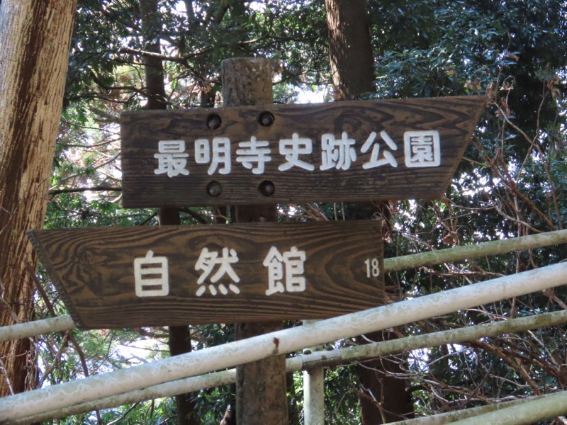 〓