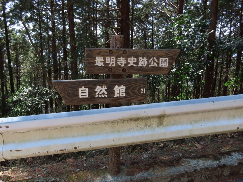 〓