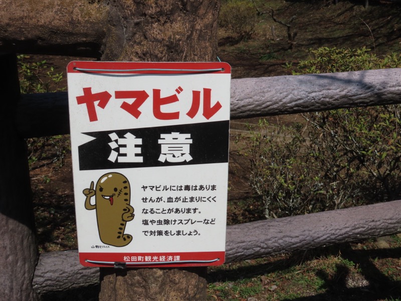 〓