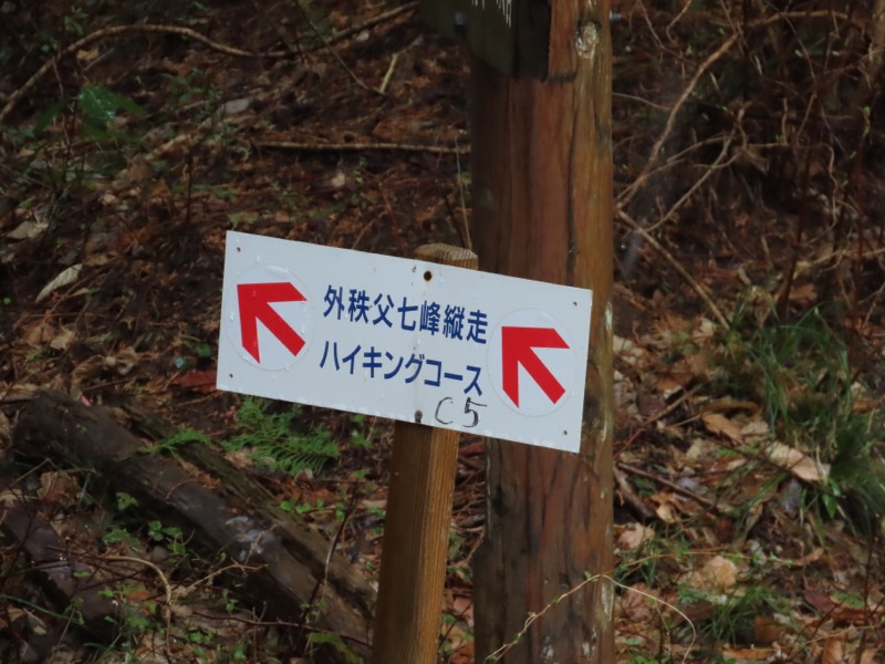 〓