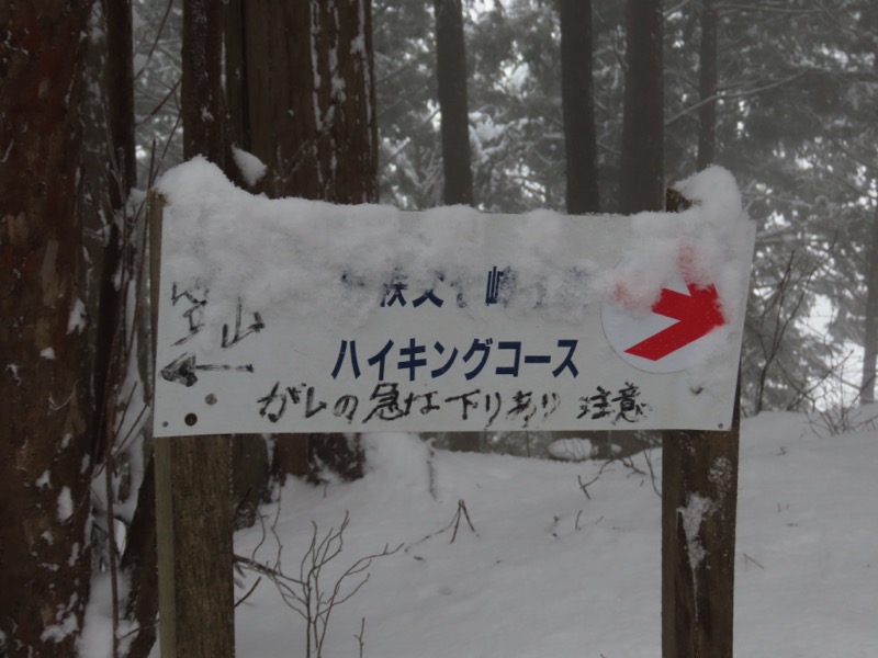 〓