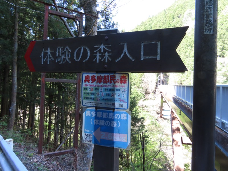 〓