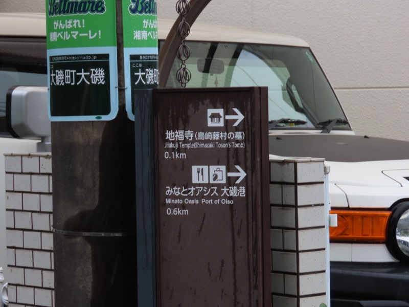 〓